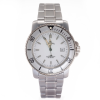 Screenshot 2025-07-24 at 18.36.28 LE MONDE Divers´ Watch with Silvered Dial and Light Grey Bezel (3189ACC/61)