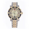Screenshot 2025-07-24 at 19.41.56 LE MONDE Bicolor Divers´ Watch with Gilt Dial featuring national flags and a Bicolor Bezel (3195BIC)