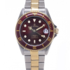 Screenshot 2025-09-29 at 12.20.25 LE MONDE Women´s wristwatch with Burgundy Dial & Bezel on Two-Tone Bracelet (4491BIC/55)